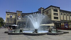 Moscow Cinema