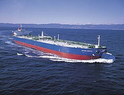 Aframax tanker Mitera Marigo