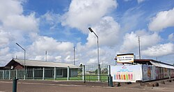 Purcy R. Olivieira Sports Centre