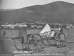 Boer 1-pounder with shield