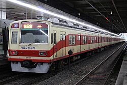 Line Metro train at Yongsan Station
