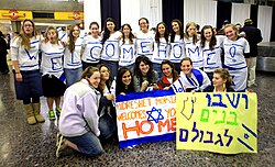 Nefesh B'Nefesh group welcomes North American immigrants to Israel