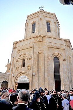 Armenian Genocide Martyrs' Memorial Church of Deir ez-Zor