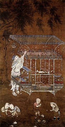 Painting of a peddler selling birds, by Ji Sheng (計盛), 15th century