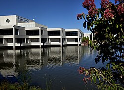 McAninch Arts Center