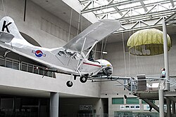 An exhibition hall (2006)