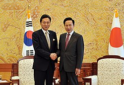 President Lee Myung-bak and Japanese Prime Minister Yukio Hatoyama held a summit meeting at Cheong Wa Dae on 9 October 2009.