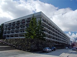 The Natural Science Building