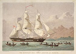 The missionary ship Duff arriving at Tahiti, c. 1797