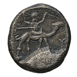 Silver drachma, quarter shekel, minted in Gaza, Palestine (450-331 BC)[11]