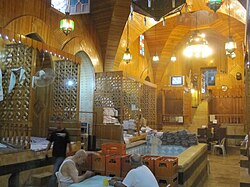 Hammam al-Nahhasin