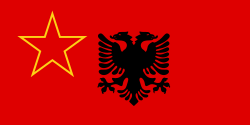 The flag of the Albanian minority of Kosovo in the Socialist Federal Republic of Yugoslavia