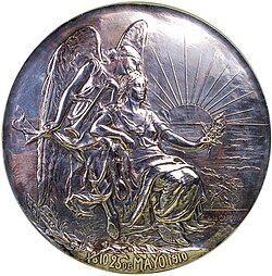 Commemorative Medal for the Centennial of Argentina by Ernesto de la Cárcova (1910)