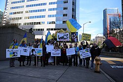 A rally nearby Russian Consulate in Seattle in support of freedom for Savchenko, 2015