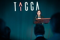At the launch of the Taiwan Creative Content Agency (文化內容策進院) on 8 November 2019, President Tsai Ing-wen said that "A Taiwanese cultural wave should set the world alight", and the agency should form a bridge between government and the private sector, support creatives, foster cultural development, and help the world see the country’s creative content.[7]