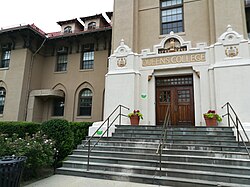 The steps of Jefferson Hall, which was the site of the New York Parental School before it closed in 1934