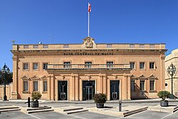 Central Bank of Malta, Pope Pius V Street in Valletta