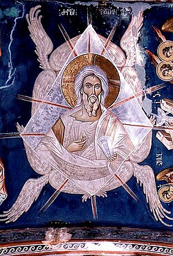 The Ancient of Days, a 14th-century fresco from Ubisi, Georgia