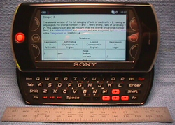 The mylo COM-2. The length of the steel rule is 15 cm.