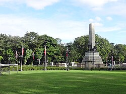 Rizal Park in Manila.