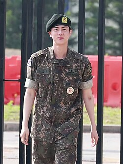 Jin on June 12, 2024