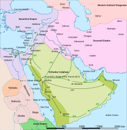 Arab Muslim invasions in the Sassanid Empire and Byzantine Syria (635–641)