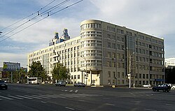 The administrative building of Novosibirsk Oblast