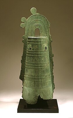 2nd-century BC Yayoi dōtaku bronze bell