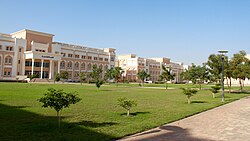 Dhofar University [ar] in Salalah