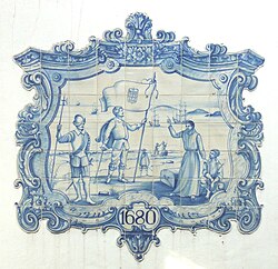 Tile panel depicting the foundation of Colonia del Sacramento in 1680