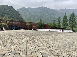 Wenchuan Earthquake Memorial Museum