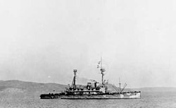 HMS Agamemnon on an earlier visit to Mudros during the Dardanelles campaign in 1915.