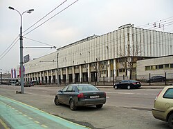 Headquarters of the Russian Olympic Committee in Moscow