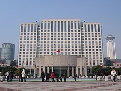 Shanghai Municipal Government building