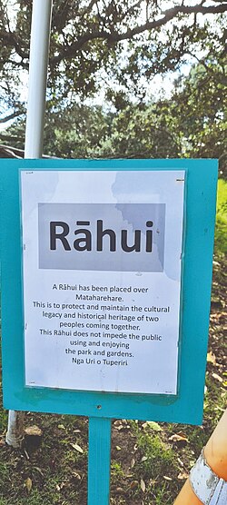Rāhui notice at Dove Myer Robinson Park, March 2021.