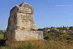 Tomb of King Hiram I of Tyre, located in the village of Hanaouay, in southern Lebanon