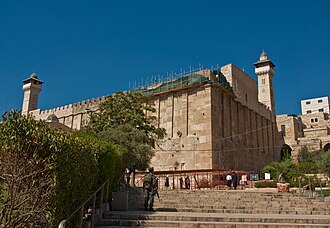 The Cave of the Patriarchs is one of the most famous holy sites in the region.
