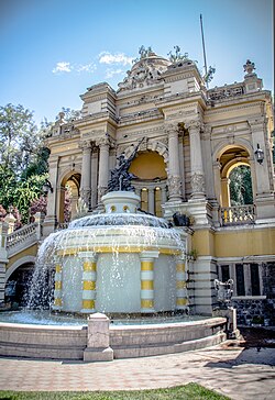 The Fuente de Neptuno, in the Santa Lucía Hill.