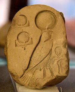 Inscribed limestone fragment showing early Aten cartouches, "the Living Ra Horakhty". Reign of Akhenaten. From Amarna, Egypt. Petrie Museum, London.