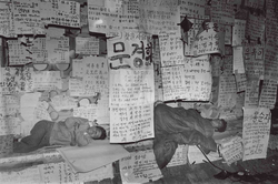 Family members sleeping outside KBS headquarters following the program's broadcast