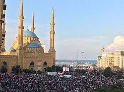Protesters in Beirut. Mohammad Al-Amin Mosque, 20 October 2019