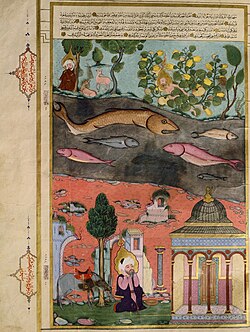Jonah trying to hide his nakedness in the midst of bushes; Jeremiah in the wilderness (top left); Uzeyr awakened after the destruction of Jerusalem. Zubdat al-Tawarikh, Ottoman miniature, 1583.[84]