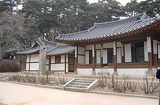 Ojukheon