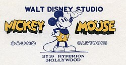 Logo for Walt Disney Studios circa 1928.