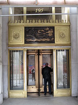 195 Broadway, AT&T headquarters for most of the 20th century