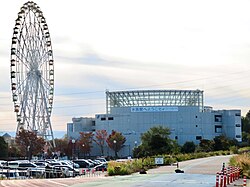 Gifu World Fresh Water Aquarium