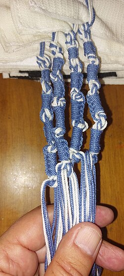 Dr. Israel Irving Ziderman's personal tzitzit
