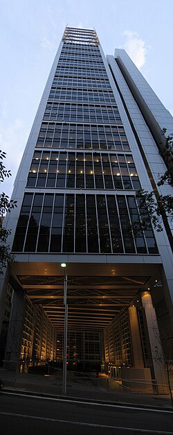 Deutsche Bank, Sydney