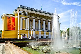 Abay Opera House