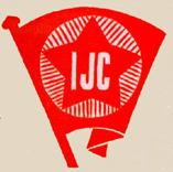 YCI symbol, French-Portuguese-Spanish version
